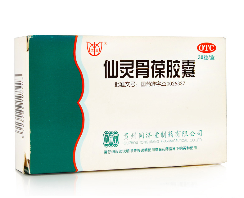 仙靈骨葆片(同濟堂)