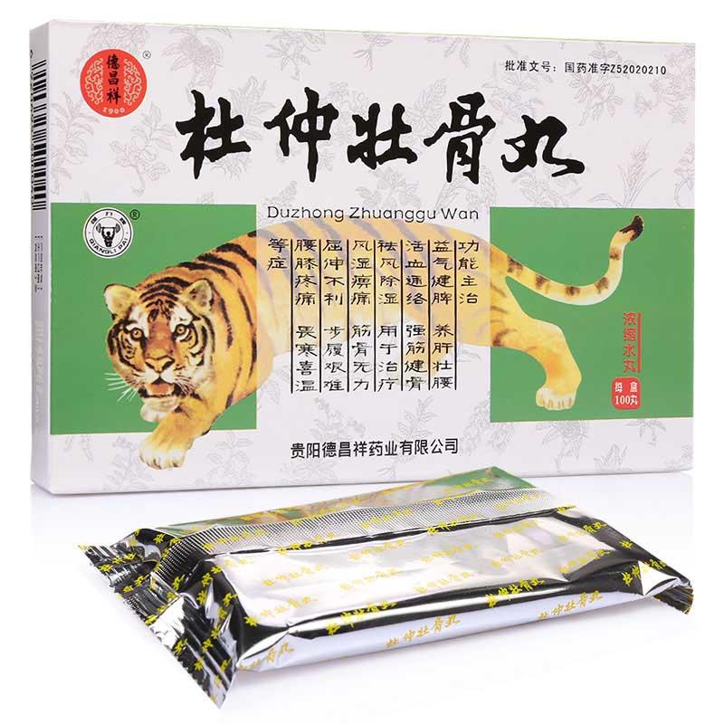 杜仲壯骨丸(德昌祥)
