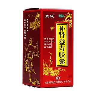 補腎益壽膠囊(太極)