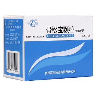 骨松寶顆粒(無糖型)(富華)