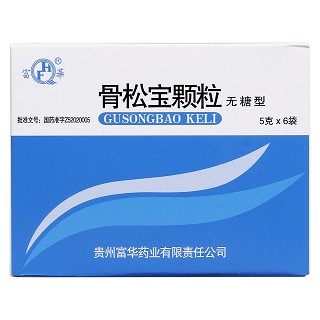 骨松寶顆粒(無糖型)(富華)包裝縮略圖1