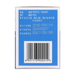 骨松寶顆粒(無糖型)(富華)包裝縮略圖3