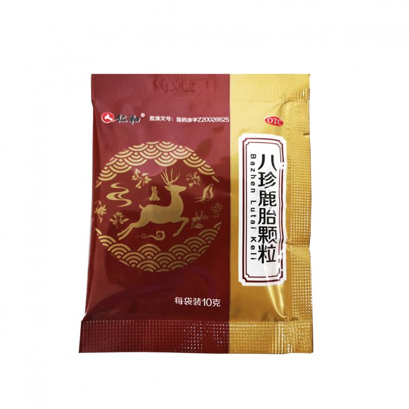 八珍鹿胎顆粒(仁和)包裝縮略圖1