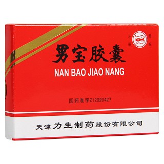 男寶膠囊(力生)