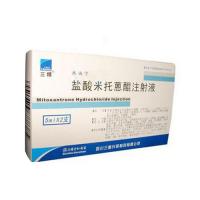 鹽酸米托蒽醌注射液(米西寧)