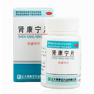 腎康寧片(青春寶)