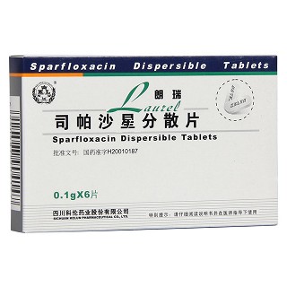 司帕沙星分散片(朗瑞)包裝縮略圖4