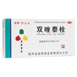 雙唑泰栓（國締）(得立安)