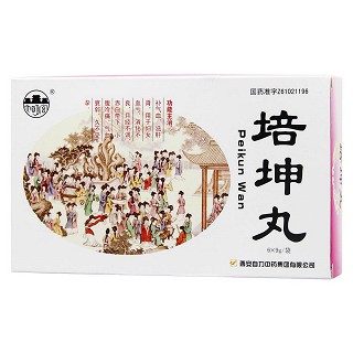 培坤丸(大明宮)包裝縮略圖1