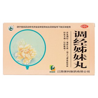 調經姊妹丸(美山)包裝縮略圖1