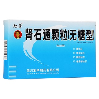 腎石通顆粒(無糖型)(旭華)