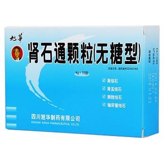 腎石通顆粒(無糖型)(旭華)包裝縮略圖1