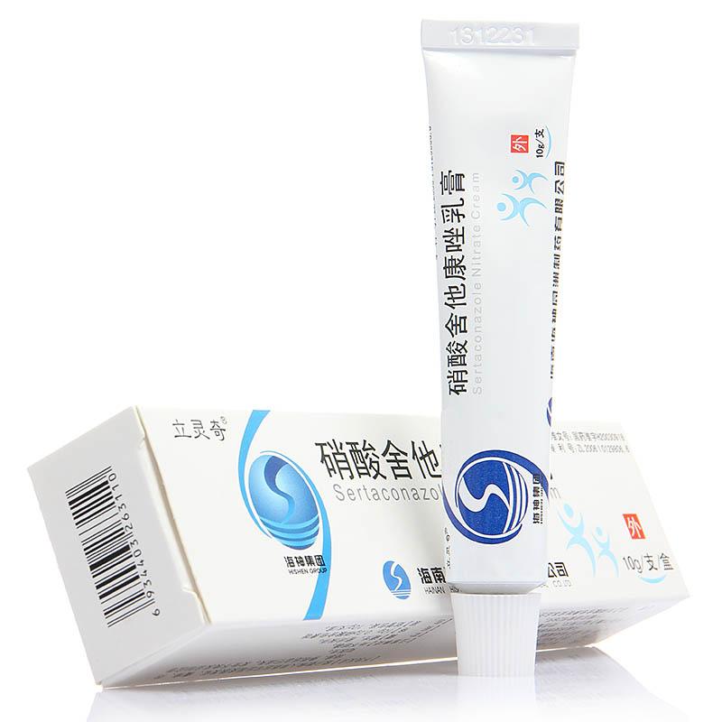硝酸舍他康唑乳膏(立靈奇)