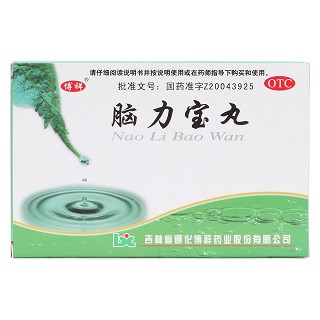 腦力寶丸(博祥)包裝縮略圖1