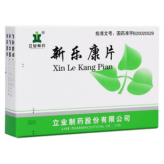 新樂康片(立業(yè))