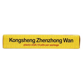 孔圣枕中丸(同仁堂)包裝縮略圖3