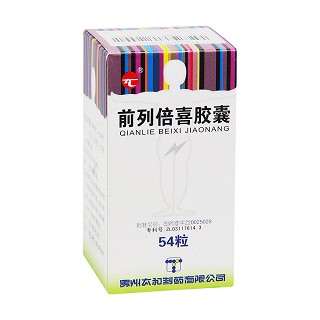 前列倍喜膠囊(太和)包裝縮略圖1