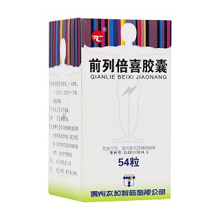 前列倍喜膠囊(太和)