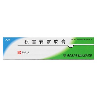 積雪苷霜軟膏(芙原)包裝縮略圖1