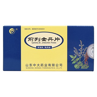 前列金丹片(優利昂)包裝縮略圖1