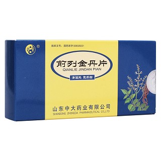 前列金丹片(優(yōu)利昂)