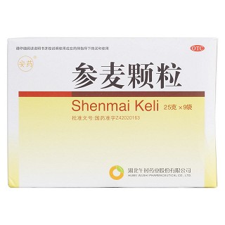 參麥顆粒(安藥)包裝縮略圖1