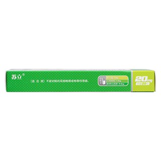 替吉奧膠囊(蘇立)包裝縮略圖2