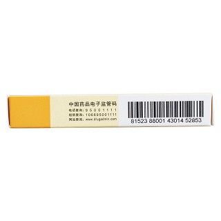 鹽酸替扎尼定片(凱萊通)包裝縮略圖4