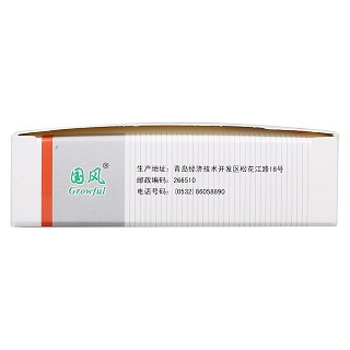 養心氏片(國風)包裝縮略圖3