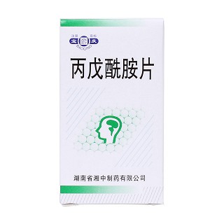 丙戊酰胺片(寶慶)包裝縮略圖1