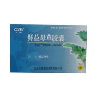 鮮益母草膠囊(大德)
