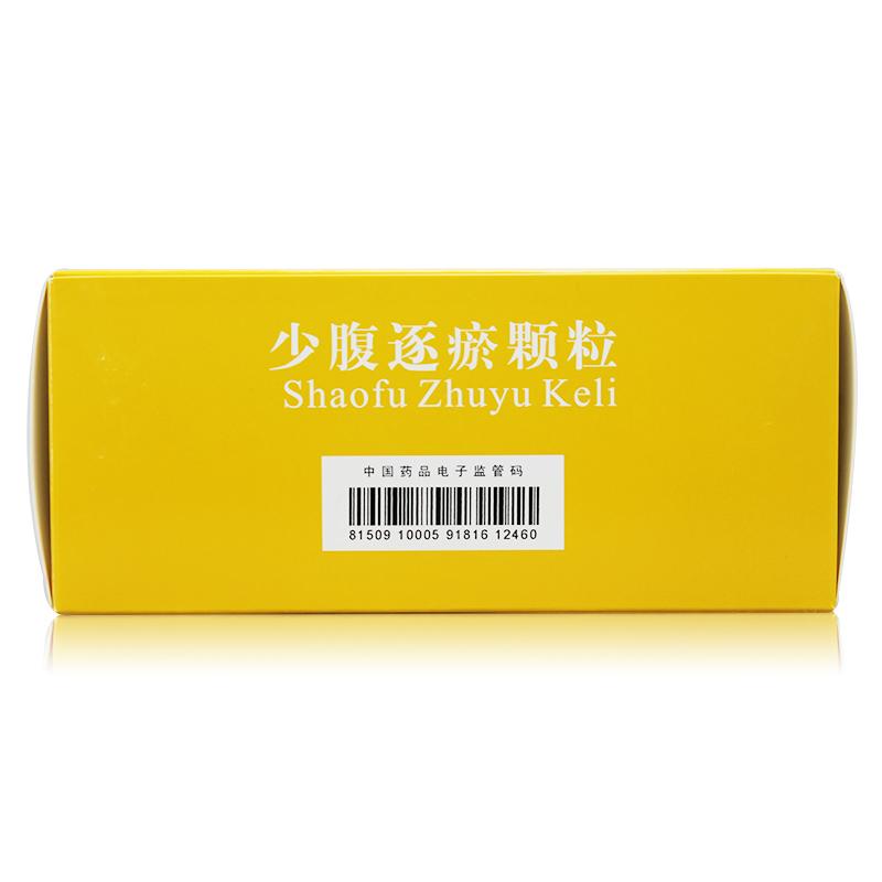 少腹逐瘀顆粒(敖東)包裝縮略圖3