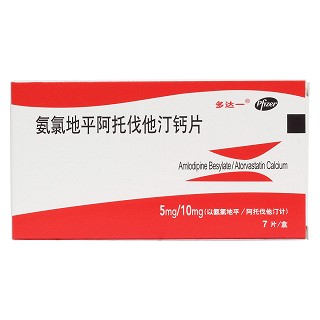 氨氯地平阿托伐他汀鈣片(多達一)包裝縮略圖1
