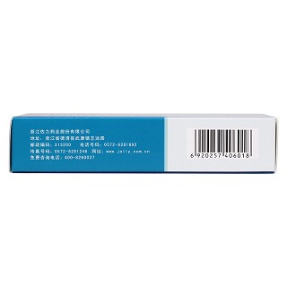 烏靈膠囊(佐力)包裝縮略圖3
