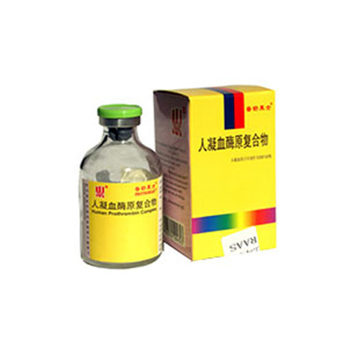 凍干人凝血酶原復合物(普舒萊士)包裝縮略圖1