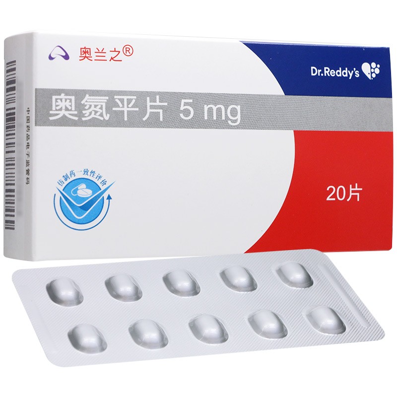 奧氮平片(奧蘭之)