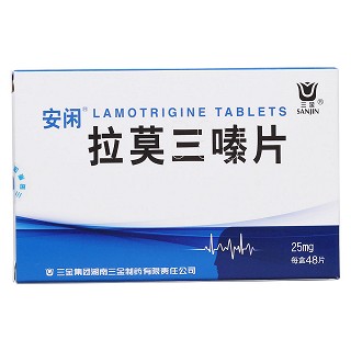 拉莫三嗪片(安閑)包裝縮略圖1