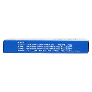 拉莫三嗪片(安閑)包裝縮略圖3