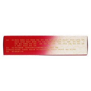 婦科再造膠囊(漢方)包裝縮略圖3