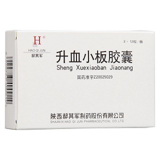 升血小板膠囊(郝其軍)