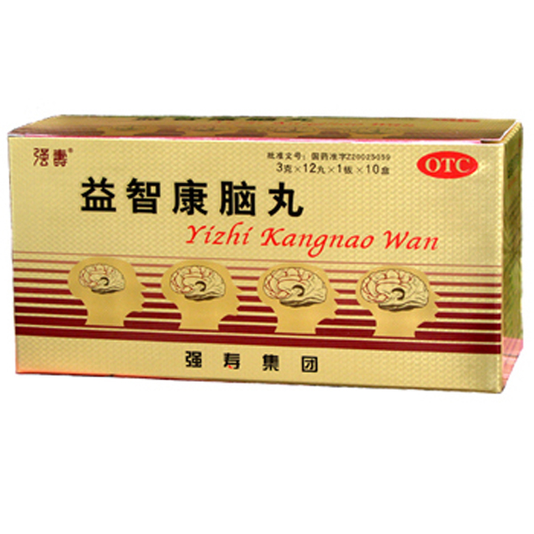 益智康腦丸(強壽)