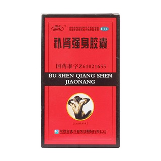 補腎強身膠囊(盤龍)包裝縮略圖1