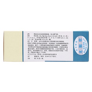 鬼臼毒素酊(尤脫欣)包裝縮略圖2