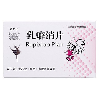 乳癖消片(蒼松)包裝縮略圖1