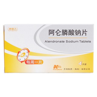 阿侖膦酸鈉片(唐喜古)包裝縮略圖1