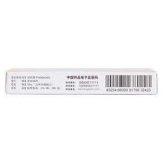 阿侖膦酸鈉片(唐喜古)包裝縮略圖3