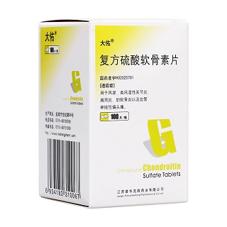 復方硫酸軟骨素片(大佑)