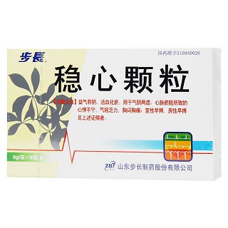 穩心顆粒(步長)包裝縮略圖2