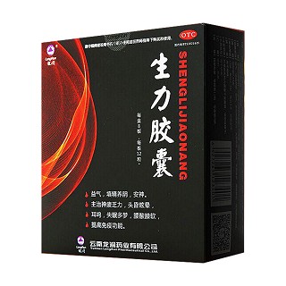 生力膠囊(龍潤(rùn))