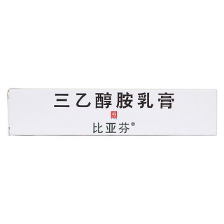 三乙醇胺乳膏(比亞芬)包裝縮略圖1